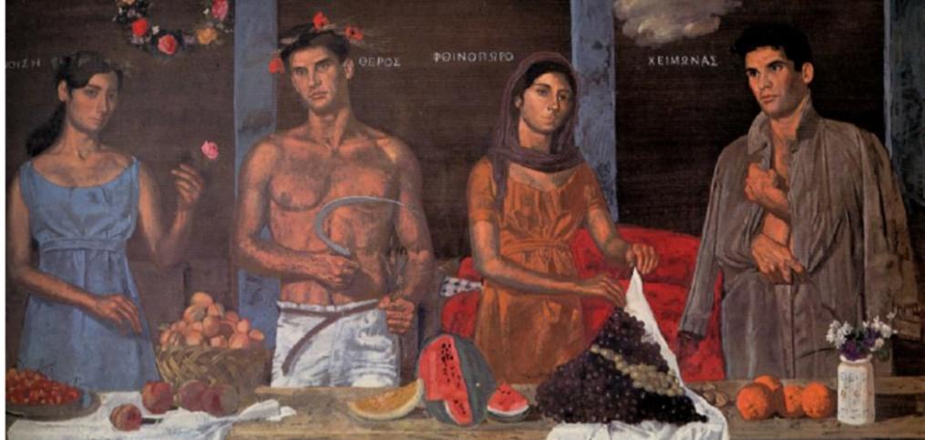 Γιάννη Τσαρούχη: «Οι Τέσσερις Εποχές», λάδι σε πανί, 160 Χ 300 εκ.,1969 και ανήκει στη συλλογή του Κ. Δοξιάδη. Οι Τέσσερις εποχές έχουν απασχολήσει αρκετές φορές την τέχνη.