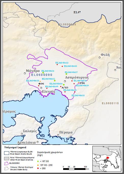 Εικόνα 7-27 Χάρτης κατανομής συγκεντρώσεων χλωριόντων στο νερό του ΥΥΣ EL0600090 Η ζώνη υφαλμύρινσης του συστηματος, που οφείλεται σε ανθρωπογενείς