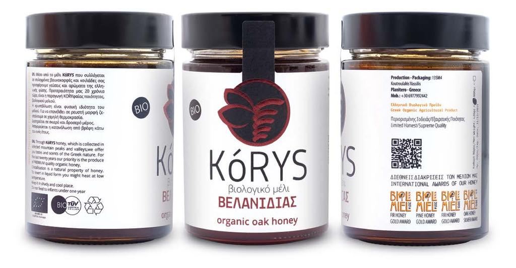 ΚόRYS Βιολογικό μέλι βελανιδιάς (δρυς) Το βιολογικό μέλι βελανιδιάς συλλέγεται στα αιωνόβια δρυοδάση της ηπειρωτικής Ελλάδας και σε υψηλά υψόμετρα.