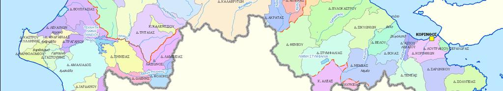διαίρεση του