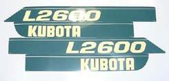 40 K-525-100-03 Αυτοκόλλητο L2000 5.40 K-525-100-07 Αυτοκόλλητο L2200 5.