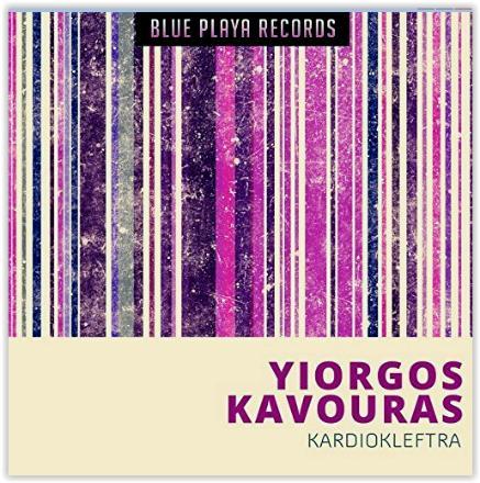 WILSON, CD) YIORGOS KAVOURAS