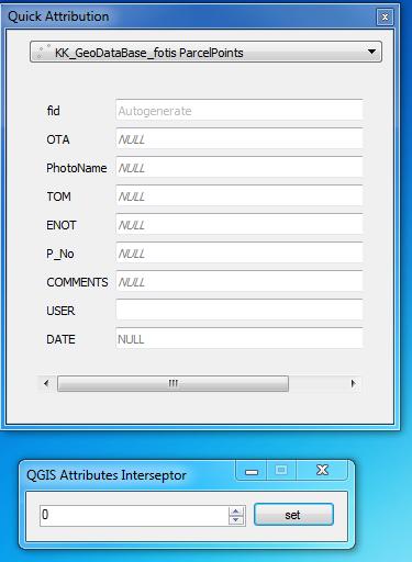 5 ΡΟΗ - ΑΥΤΟΜΑΤΟΠΟΙΗΣΕΙΣ Σε κάθε χρήστη έχει εγκατασταθεί στον κατάλογο temp η εφαρμογή QGIS_Edit_Interseptor.