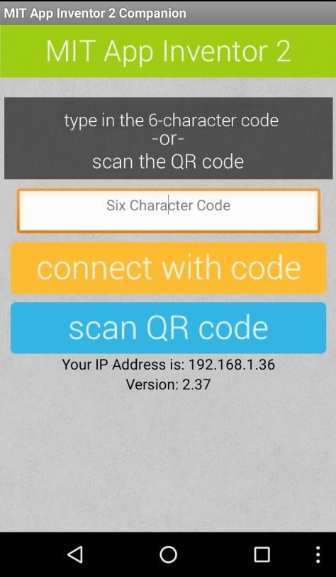 Εικόνα 3 - QR κωδικός Ο χρήστης επιλέγει από την συσκευή Android ποια από τις