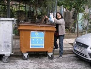 Πιλοτικό πρόγραμμα ςυλλογισ προδιαλεγμζνων οργανικϊν Athens biowaste http://www.biowaste.gr/ Ζνα δίκτυο «πράςινων ςθμείων» με διευρυμζνο ωράριο λειτουργίασ, για α.