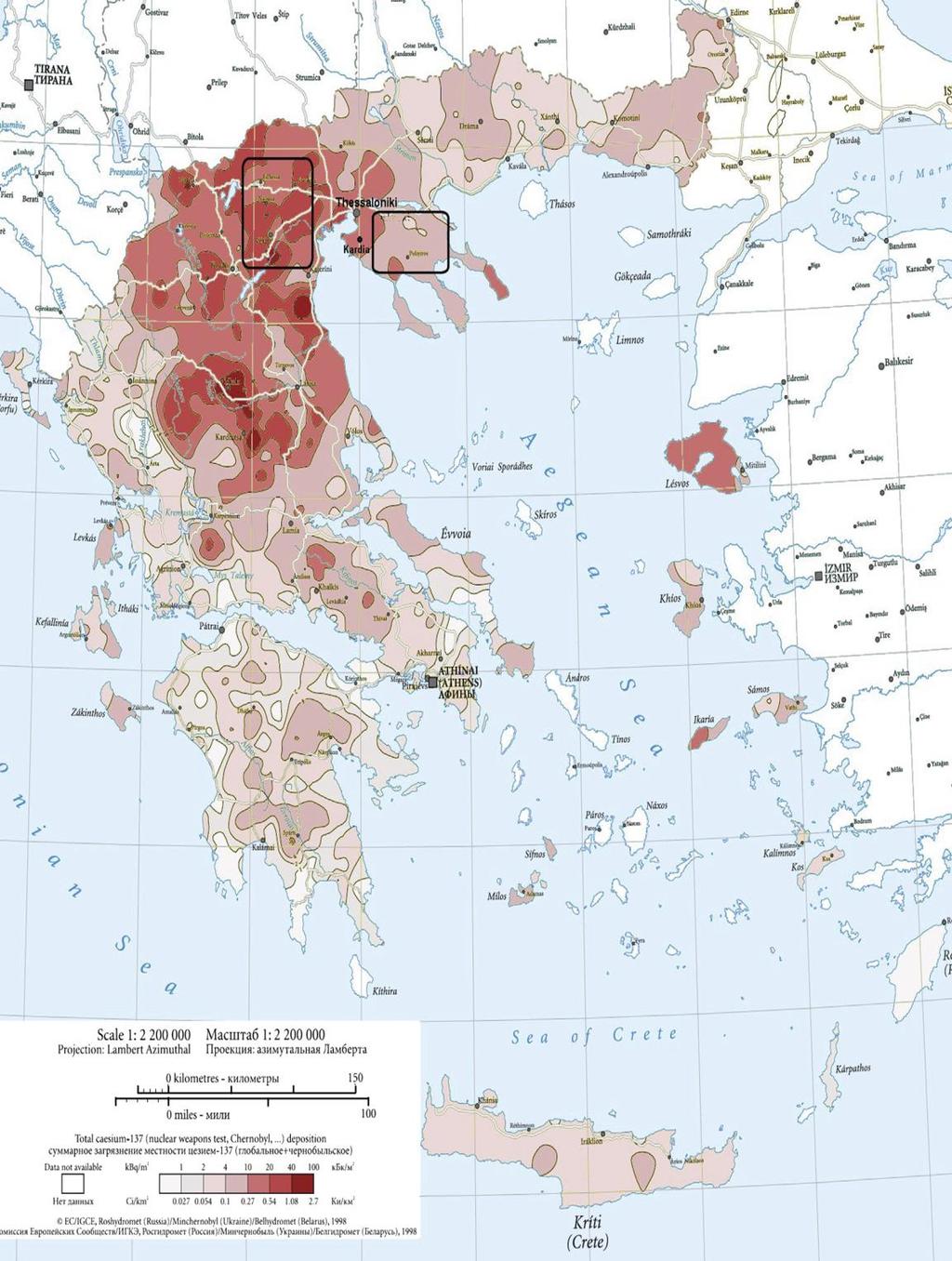 Διάγραμμα 3: Η συνολική διασπορά του 137 Cs στον