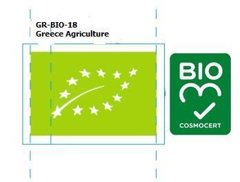 Το λογότυπο της COSMOCERT δεν μπορεί να έχει δεσπόζουσα θέση συγκριτικά με το λογότυπο βιολογικής παραγωγής της ΕΕ (βλέπε εικόνα).