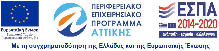 Κατεβάστε το ωρολόγιο πρόγραµµα εδώ: http://bit.do/9aagff-timetable Δελτίο Τύπου 9ου ΦΠΚΑ: http://bit.do/9aagff-pressreleasegr Press Release 9th AAGFF: http://bit.