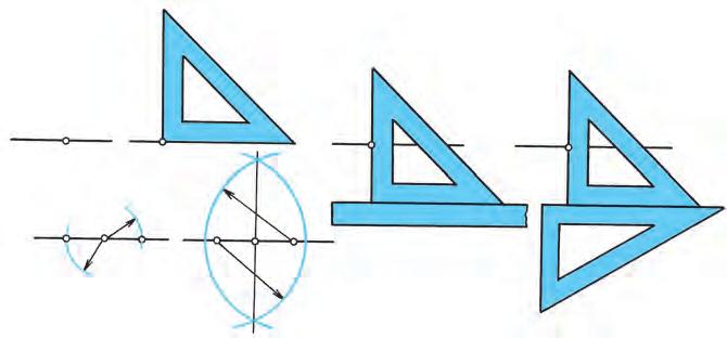 3 1 2 1 2 4 6.5-chim. v 4- nuqtlri o ro tutshtirils, erilgn chiiqq perpenikulr chiiq hosil o li (6.5-chim, ).