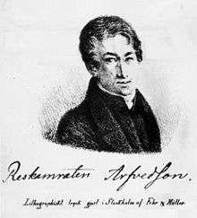 ΙΣΤΟΡΙΑ Το 1817, ο Johan August Arfwedson, όταν δούλευε στο χημικό εργαστήριο του χημικού Jöns
