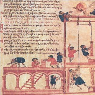 Στο βυζαντινό σχολείο Οι αίθουσες των σχολείων ήταν στενές και είχαν μικρά παράθυρα. Οι μαθητές κάθονταν σε ξύλινους πάγκους, σε χαμηλούς σκίμποδες, σταυροπόδι στο πάτωμα και συχνά όρθιοι.