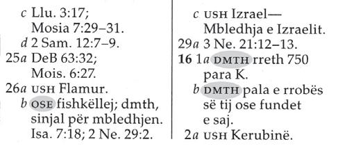 Hanter, atëherë një anëtar i Kuorumit të Dymbëdhjetë postujve, i dha anëtarëve të Kishës këshillën e vlefshme mbi studimin e shkrimit të shenjtë, e cila është përmbledhur më poshtë.