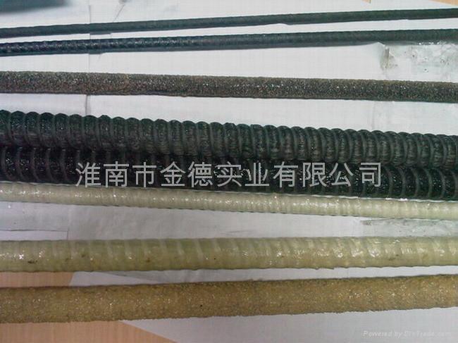 Polimeri armirani vlaknima - FRP Kod polimernih kompozita treba razlikovati dvije vrste proizvoda: 1) Predgotovljeni FRP elementi u obliku šipki,kabela i lamela.