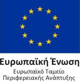 : 330 ΠΡΟΚΗΡΥΞΗ ΣΥΜΒΑΣΗΣ ΚΑΤΑΧΩΡΙΣΤΕΑ ΣΤΟ ΚΗΜΔΗΣ- ΑΝΑΡΤΗΤΕΑ ΣΤΗ ΔΙΑΥΓΕΙΑ ΤΟ ΠΟΛΥΤΕΧΝΕΙΟ ΚΡΗΤΗΣ ΠΡΟΚΗΡΥΣΣΕΙ Ηλεκτρονικό διαγωνισμό άνω των ορίων με ανοικτές διαδικασίες, σφραγισμένες προσφορές και