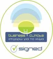Εξοικονόµηση Ενέργειας στις Μεταφορές Θεόδωρος Ζαχαριάδης Τεχνολογικό Πανεπιστήµιο Κύπρου τηλ. 25 002304, e-mail: t.zach
