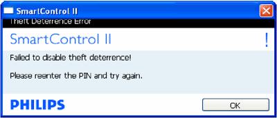 SmartControl Επιλογή Options>Preferences (Επιλογές/Προτιμήσεις) - Θα είναι ενεργή μόνο όταν έχετε επιλέξει Preferences (Προτιμήσεις) από το αναπτυσσόμενο μενού Options (Επιλογές).