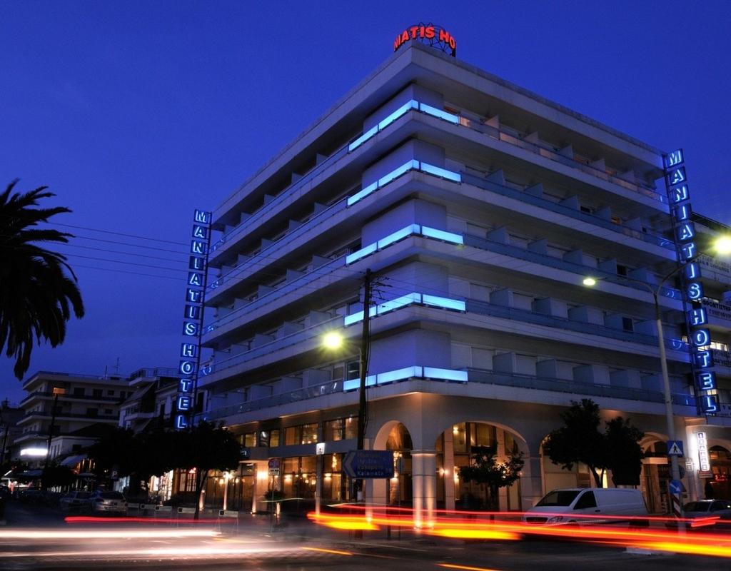 ΔΓΚΑΣΑΣΑΔΗ C A S E S T U D I ES (Hotel ΜΑΝΙΑΣΙS, πάρτθ) 2 Νζοι Λζβθτεσ μαντεμζνιοι, 5