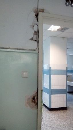ΕΛΛΗΝΙΚΗ ΗΜΟΚΡΑΤΙΑ ΥΠΟΥΡΓΕΙΟ ΥΓΕΙΑΣ 1 η Υγειονοµική Περιφέρεια Αττικής Γ.Ν.Α. «Ο ΕΥΑΓΓΕΛΙΣΜΟΣ ΟΦΘΑΛΜΙΑΤΡΕΙΟ ΑΘΗΝΩΝ ΠΟΛΥΚΛΙΝΙΚΗ» Ν.Π.. ΥΠΗΡΕΣΙΑ : ΤΕΧΝΙΚΗ ΤΜΗΜΑ : ΤΕΧΝΙΚΟ ΠΛΗΡΟΦ.