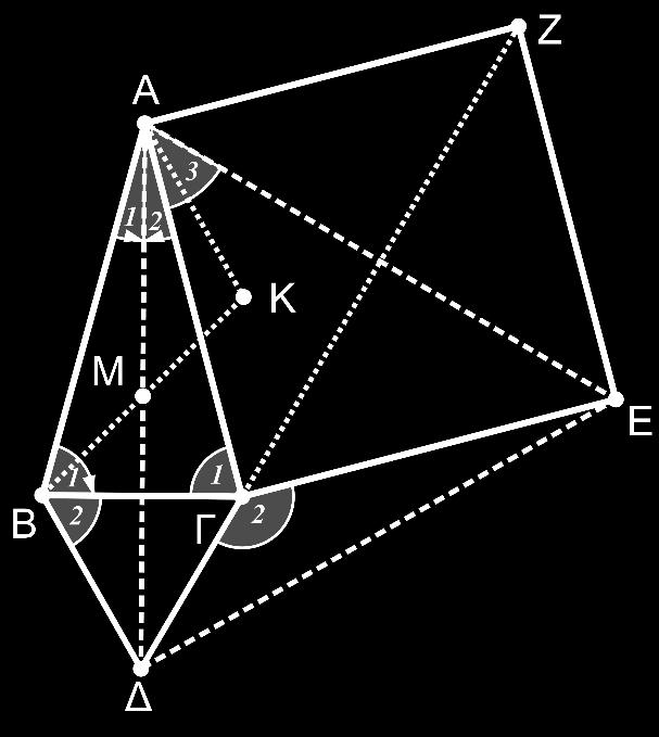 Πρόβλημα 4 Δίνεται ισοσκελές τρίγωνο ΑΒΓ (ΑΒ=ΑΓ) με. Εξωτερικά του τριγώνου κατασκευάζουμε ισόπλευρο τρίγωνο ΒΓΔ και τετράγωνο ΑΓΕΖ.