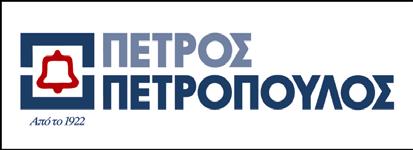 Ετήσιες Οικονοµικές Καταστάσεις ΠΕΤΡΟΣ ΠΕΤΡΟΠΟΥΛΟΣ Α.Ε.Β.Ε. Χρήσεως 2006 Σύµφωνα µε τα ιεθνή Πρότυπα Χρηµατοοικονοµικής Πληροφόρησης που έχουν εγκριθεί από την Ευρωπαϊκή Ένωση Οι συνηµµένες Ετήσιες