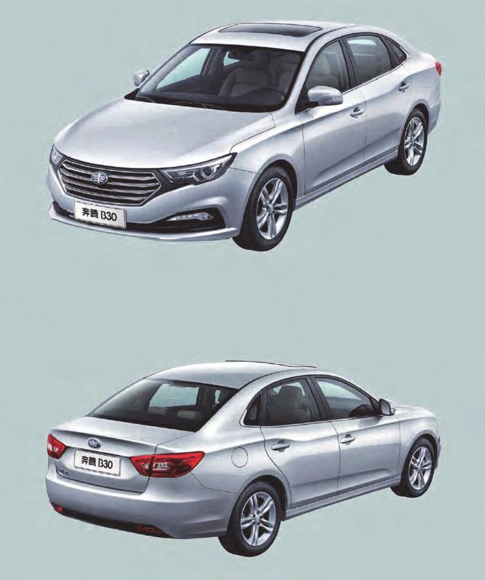 Besturn