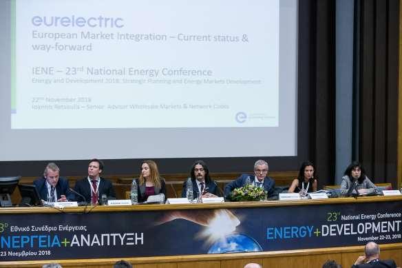 2 η Συνεδρία: «Εξελίξεις στην Αγορά Ηλεκτρικής Ενέργειας σε Ευρώπη και Ελλάδα» Συντονιστής: κ.
