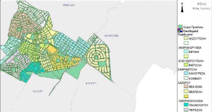 χώροι πρασίνου σε επίπεδο Δήμου ( Ψηφιακό υπόβαθρο Δήμου Ν.