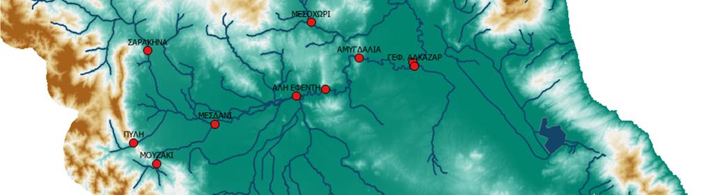 5 Ανάλυση Υδρομετρικών Δεδομένων Λεκάνης Πηνειού 5.1 Υδρομετρικοι Σταθμοι και Δεδομε να Η κύρια υδρολογική λεκάνη της Θεσσαλίας είναι αυτή του Πηνειού, με έκταση περί τα 9500 km 2.