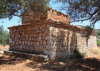 Πρόλογος Στη νότια Χίο, στην αγροτική περιοχή των Μαστιχοχωρίων και σε απόσταση περίπου ενός χιλιομέτρου από τα Μεστά, τον καλύτερα διατηρημένο μεσαιωνικό οικισμό tου νησιού, βρίσκεται o ναός του
