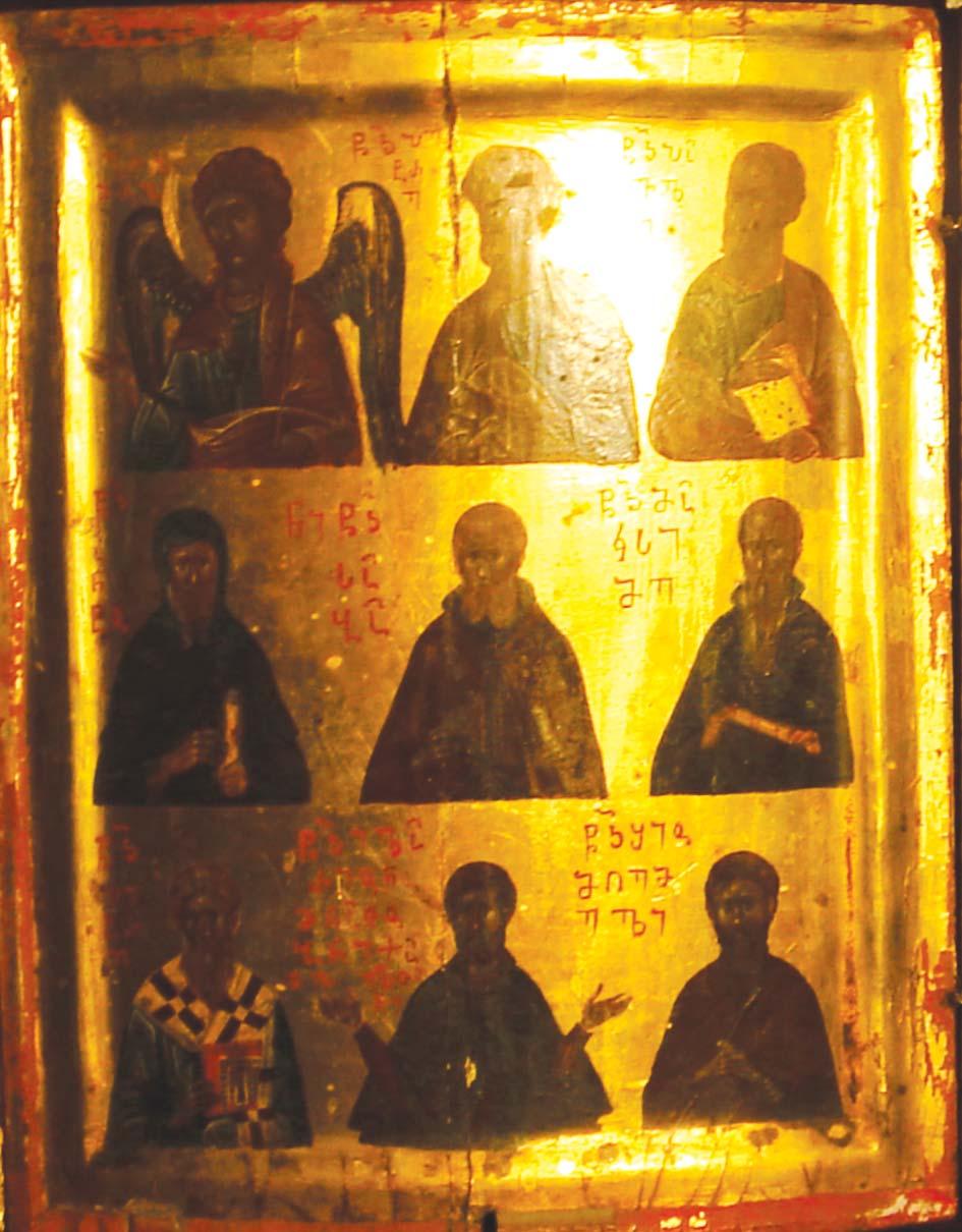 First row: the Archangel Michael with Christ s disciples; second row: the great ascetic monks: St. Anthony the Great, St. Sabbas and St. Maksimus; third row: the Georgian saints St. Petre Iberi, St.