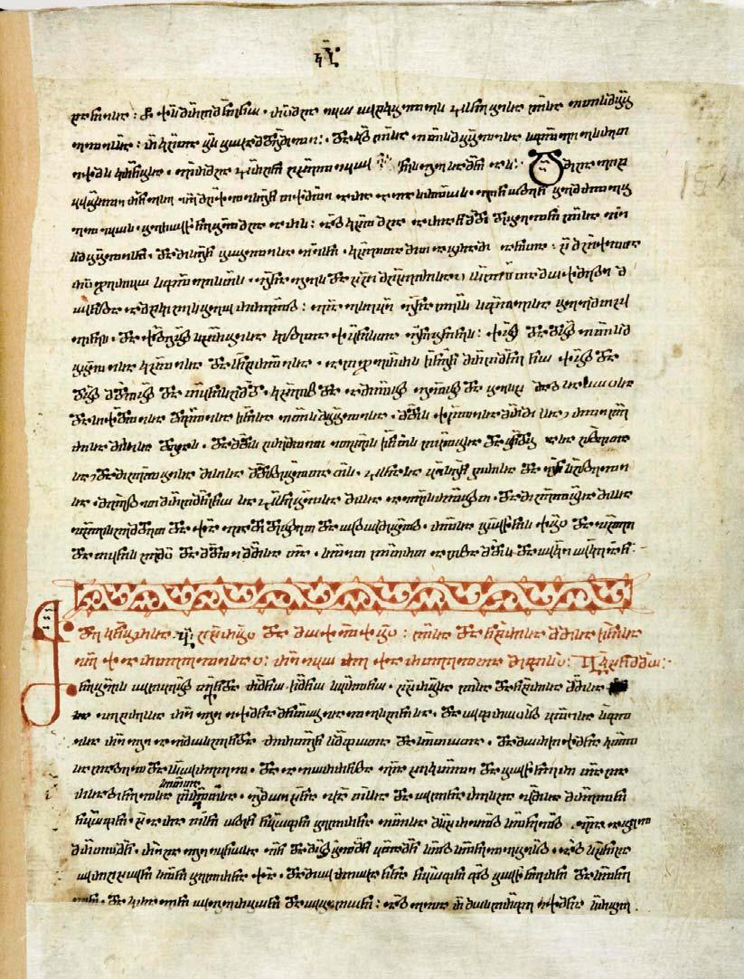 petriwonuli xelnaweri _ dresaswaulta sakitxavni (1300-1340).