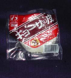 Won Ton Wrapper Myojo