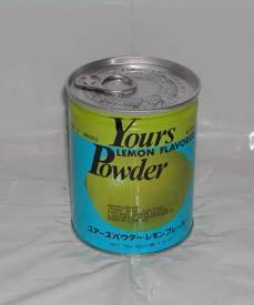 Grocery Lemon Powder