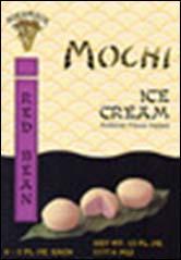 Kona Coffee Mochi Ice Cream 2106013 12/12 oz.