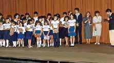 au w: omiros.edu.