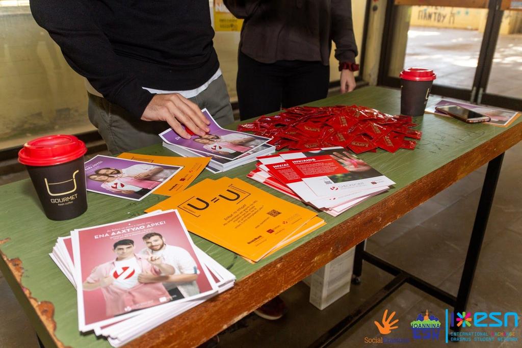 Thesserasmus goes to World Aids Day Συμμετοχή στις εκδηλώσεις που