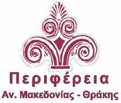 και Φυτοϋγειονομικού