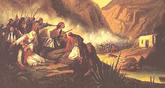 Τιμούμε την 198η επέτειο, της Επανάστασης των Ελλήνων (1821) Με αφορμή την επέτειο έναρξης της Επανάστασης του 1821, που άρχισε στην Αερόπολη Λακωνίας (πρώην Τσίμοβα, περιοχή Μάνης) στις 17 Μαρτίου
