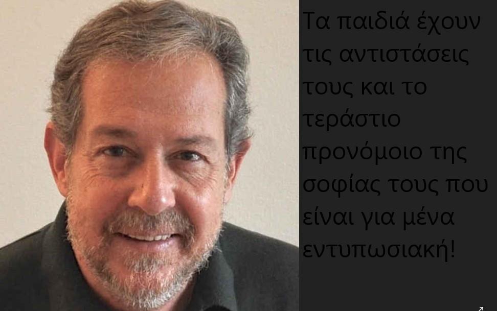 γράφουν σωστά ελληνικά. Τον ονόμασα Λόγιο Λεξιλόγιο.