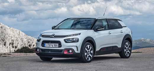 Άτοκο χρηματοδοτικό για το Citroen C4 Cactus Η αντιπροσωπεία της Citroen ανακοίνωσε τη δημιουργία ενός άτοκου χρηματοδοτικού προγράμματος για την απόκτηση του νέου C4 Cactus.