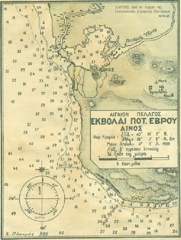 εποχής. Χαρτογραφική απεικόνιση της περιοχής Αίνου με τη λιμνοθάλασσα, τις ποτάμιες εκβολές αλλά και πέριξ βυθομετρικά στοιχεία (www.apan.