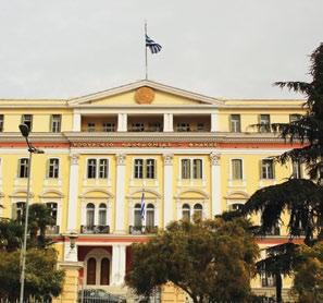 10. Κρήνη Ευρυμέδοντος & Ηρακλείδων 11.