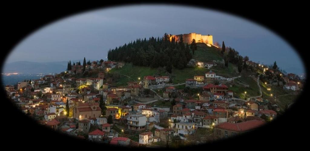 ΕΡΓΑΣΤΗΡΙΟ ΠΑΙΔΙΑΤΡΙΚΏΝ ΝΟΣΗΛΕΥΤΙΚΩΝ
