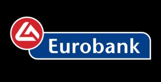 Ενημέρωση των πρώην εργαζομένων των εταιρειών του Ομίλου Eurobank στην Ελλάδα για την επεξεργασία των προσωπικών τους δεδομένων σύμφωνα με τον Κανονισμό (ΕΕ) 2016/679 και τη σχετική ελληνική