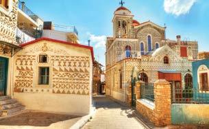 ατομικό πρόγραμμα ΧΙΟΣ 4ΗΜΕΡΕΣ Αεροπορικά εισιτήρια Διανυκτερεύσεις σε ξενοδοχεία όπως αυτά αναφέρονται στον τιμοκατάλογο. Πρόγευμα στον χώρο του ξενοδοχείου καθημερινά.
