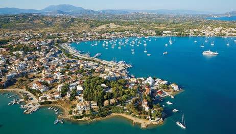 Σημείωση: Η σειρά των ξεναγήσεων και περιηγήσεων μπορεί να αλλάξει για την καλύτερη εκτέλεση του προγράμματος.