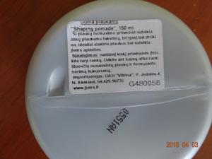 ευαισθητοποιηµένα 0551AN, barcode άτοµα.