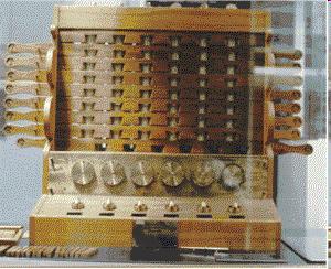 1623: Η πρώτη υπολογιστική μηχανή που βασίστηκε σε γρανάζια.