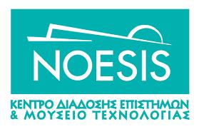 Εισηγήτρια: Λυδία Αλβανού, Βιολόγος (PhD), Υπεύθυνη παρακολούθησης της Βιοποικιλότητας, Φορέας Διαχείρισης Δέλτα