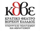Τι συμβαίνει όταν μπαίνουν «Ψύλλοι στα αφτιά» των παντρεμένων ζευγαριών για το «αμάρτημα της απιστίας»; Περισσότερα: La Puce à l'oreille, mise en scène par Yannis Anastasakis, est une comédie